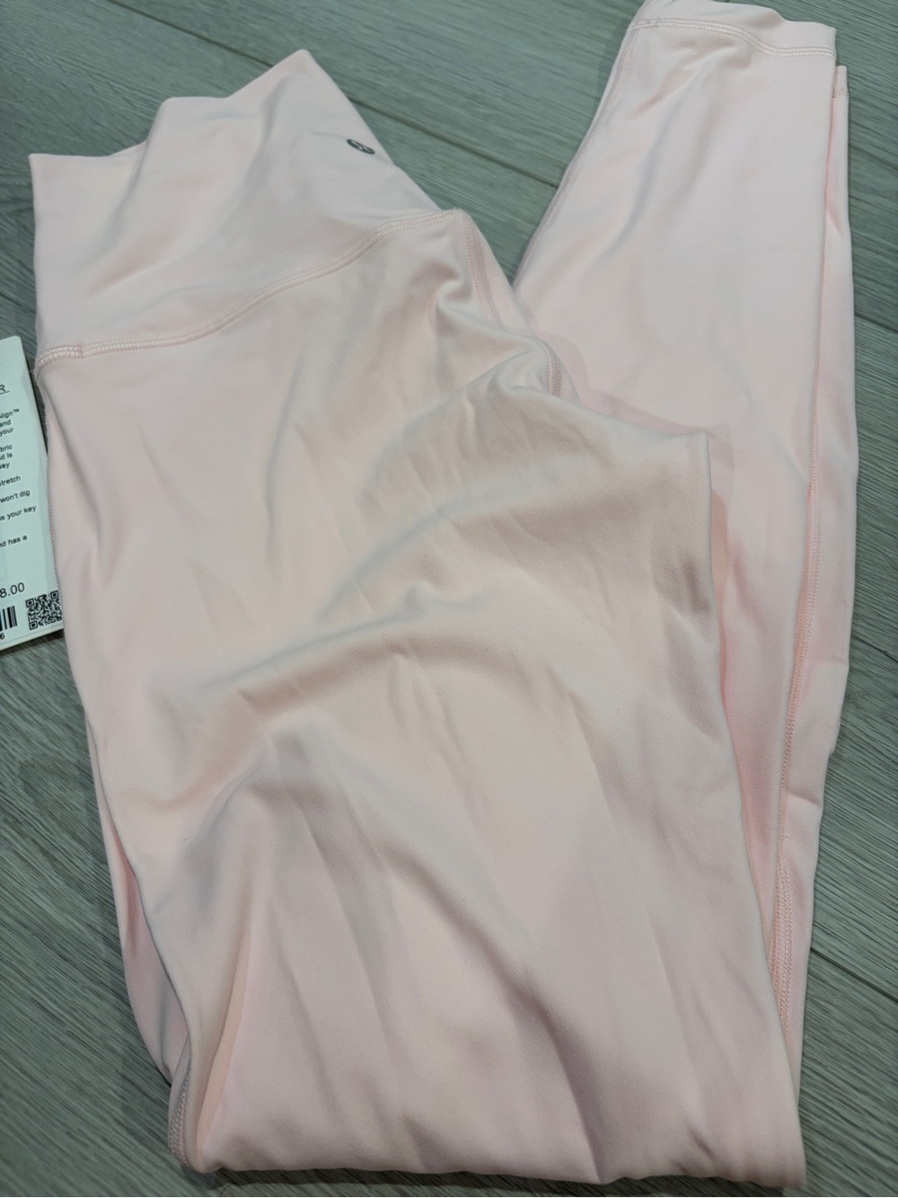 Lululemon align
